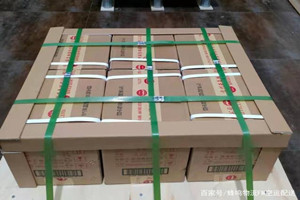 陇南成县航空托运酒水【机场货运当天